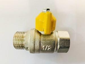 [835] Gas  ball valve 16mm - NZ Pipe