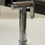 [T1051] Bidet Nozzle