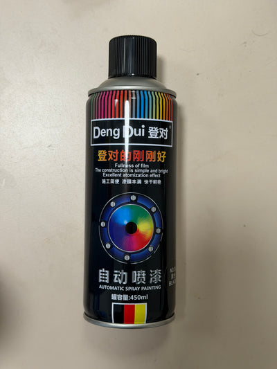 [PLT1010] Spray Paint