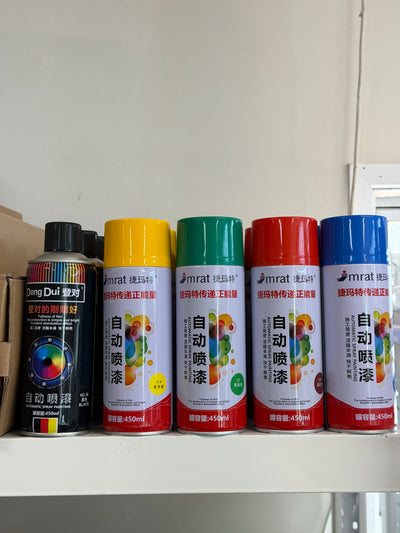 [PLT1010] Spray Paint