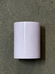 [PPF1004] PVC Pressure Socket