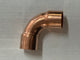 [CPF1020] Copper Brazing 88 Degree Bend