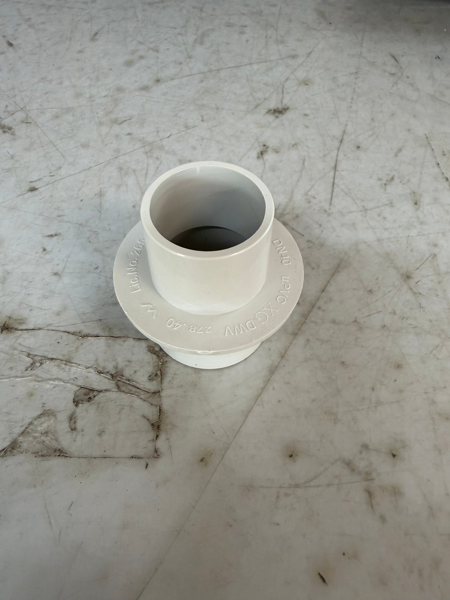 [PVC1027] Slab Repair Coupling 40mm