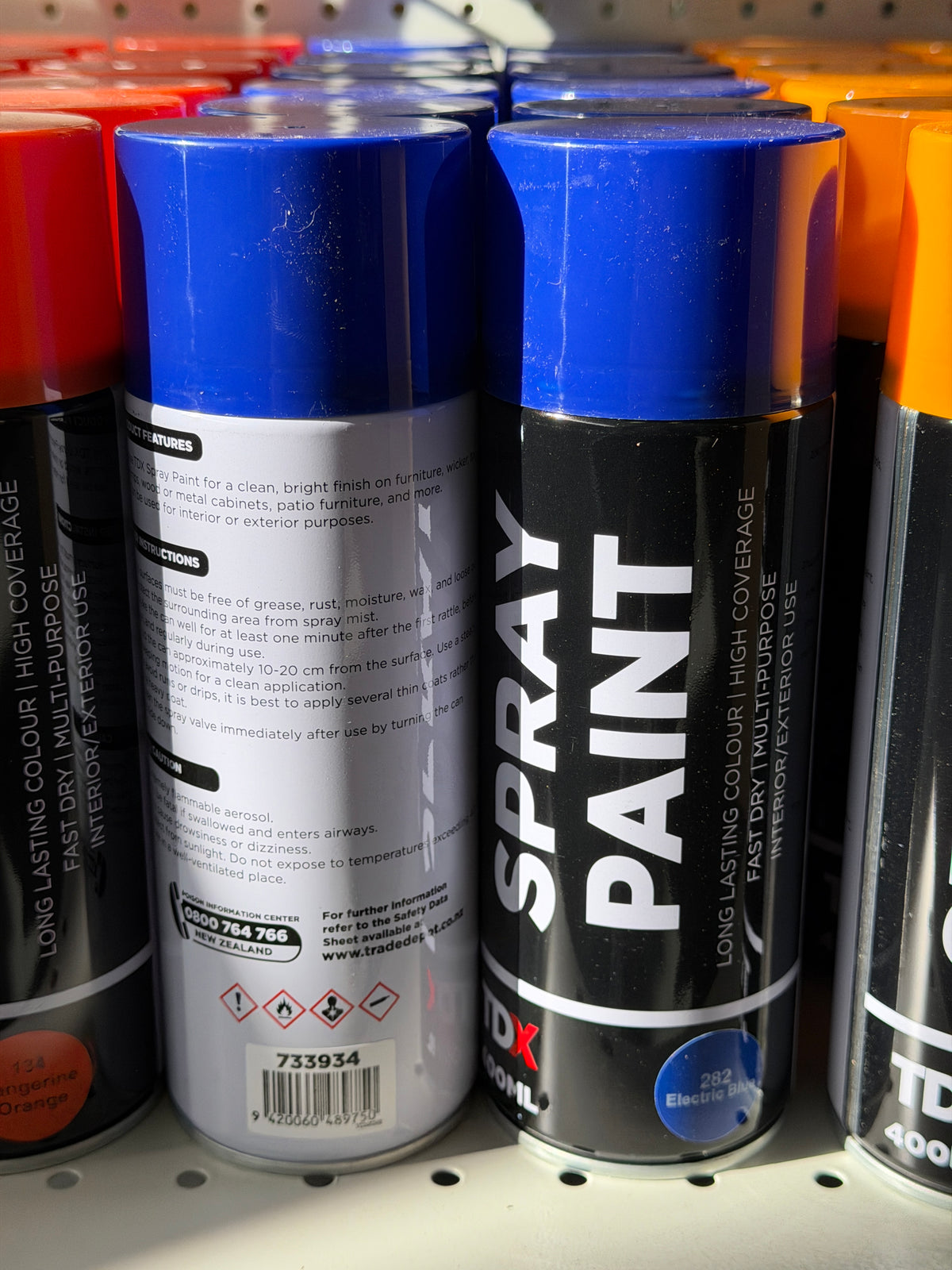 [PLT1010] Spray Paint