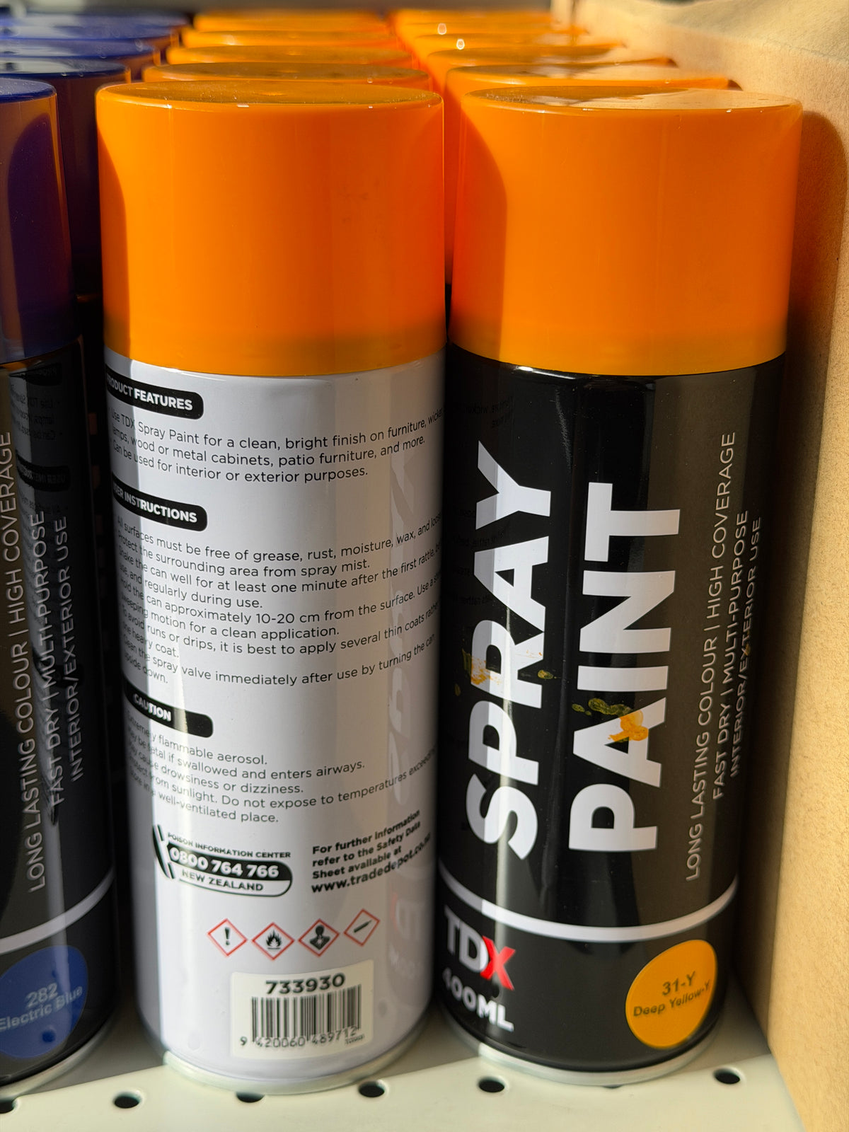 [PLT1010] Spray Paint