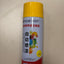 [PLT1010] Marking Spray Paint