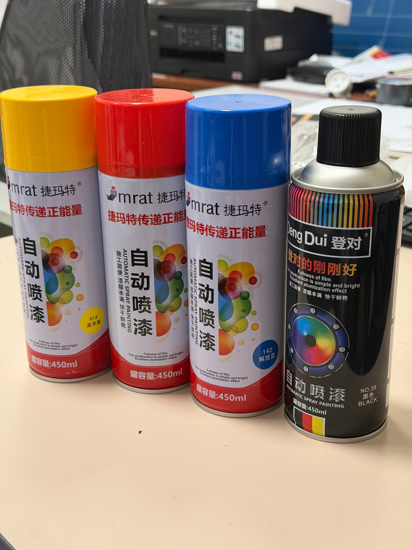 [PLT1010] Marking Spray Paint