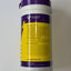 [PPE1002] SimpleFix Sabre Thunder Wipes Antibacterial Trade Tub