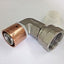 [CRP1031] PB Crimp Copper Swivel Elbow