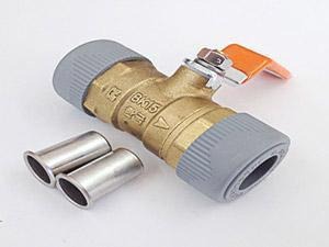 [458] Inline Ball Valve 15mm (Brass) - NZ Pipe