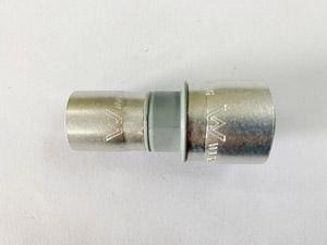 [10] Reducer Coupling (15mm x 20mm) - NZ Pipe