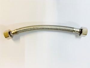 [711] 200mm flexi hose - NZ Pipe