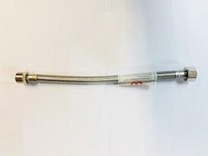 [717] 300mm male- female  flexi hose - NZ Pipe