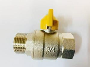 [836] Gas  ball valve 20mm - NZ Pipe