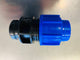 [MDP1007] MDPE Female Adapter With 3/4" Thread 25mm