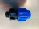 [MDP1009] MDPE Male Adapter With 3/4" Thread 25mm