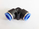 [501] PUL -  eqaul  elbow  6mm - NZ Pipe